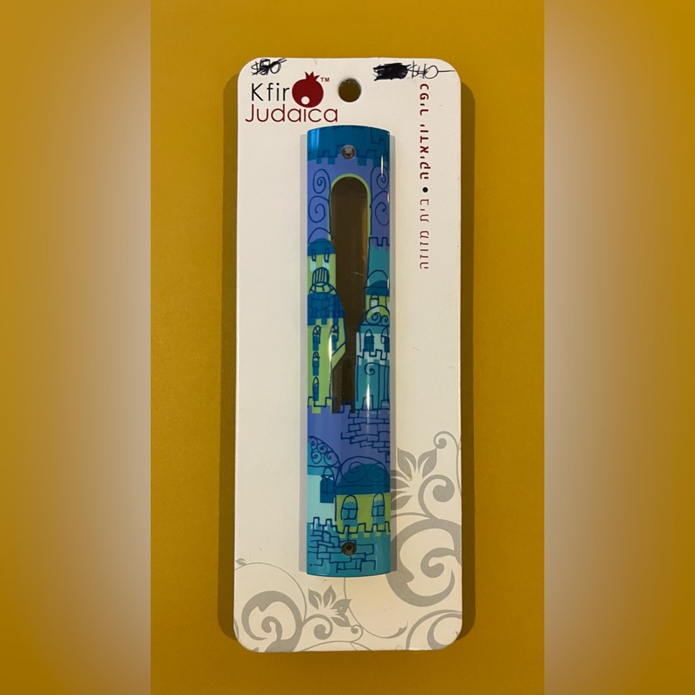 Kfir Judaica Mezuzah Case